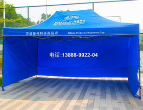 漾濞帳篷品牌、圖片、價(jià)格及廣告定制生產(chǎn)全攻略