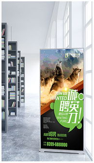 探索X平面廣告設(shè)計(jì) 精選圖片素材與模板下載，解鎖創(chuàng)意無限